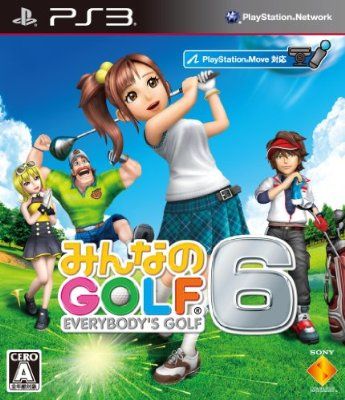 大眾高爾夫6 日版