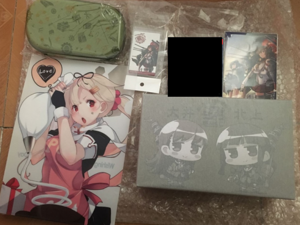 艦隊COLLECTION  艦娘改 限定版
