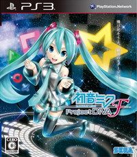 初音未來 歌姬計(jì)劃F 日版