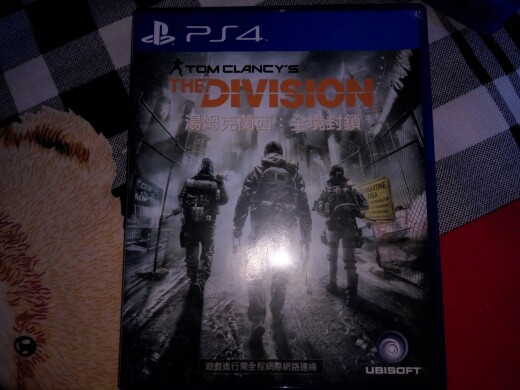 ps4全境封鎖
