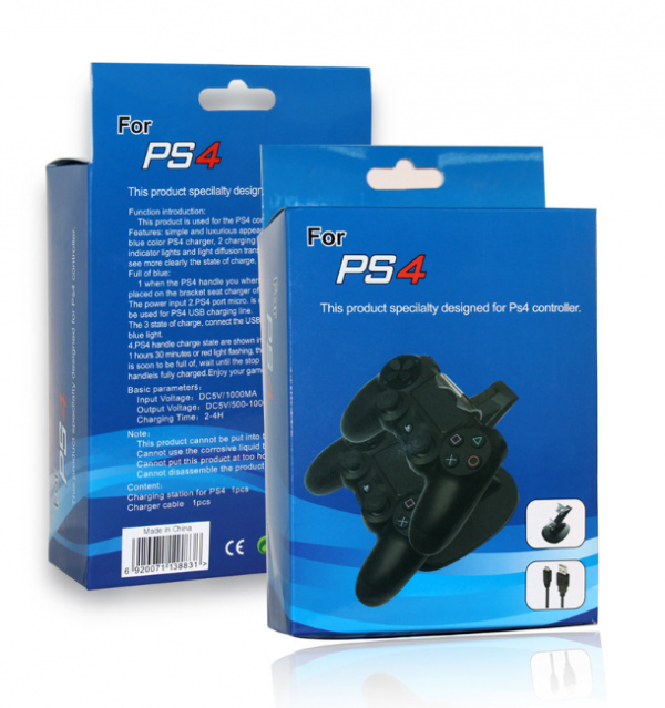 PS4國(guó)產(chǎn)雙手柄支架座充
