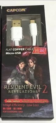 一元秒殺 生化特典充電線