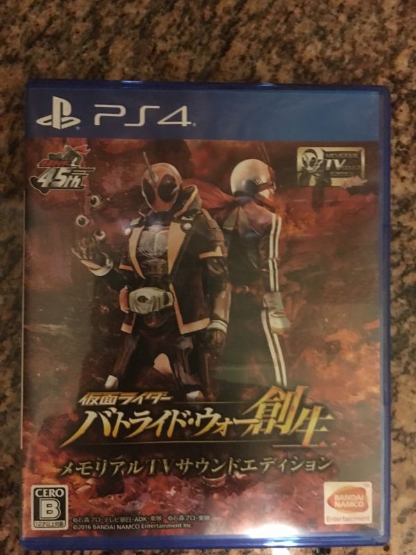 PS4假面騎士斗騎大戰創生TV日版限定版