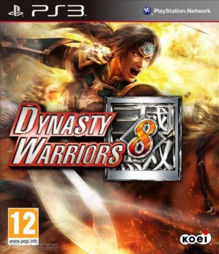 真三國無雙7 歐版