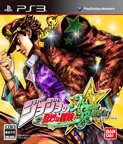 JOJO奇妙冒險 全明星戰斗 日版