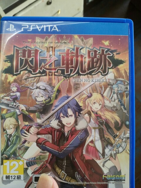 英雄傳說 閃之軌跡2 中文版
