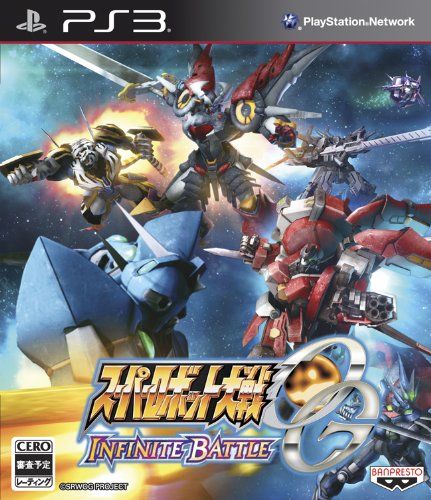 超級機器人大戰(zhàn)OG INFINITE BATTLE 日版