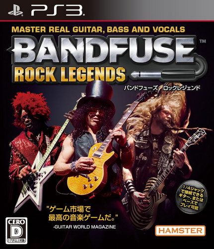 Bandfuse 搖滾傳奇 日版