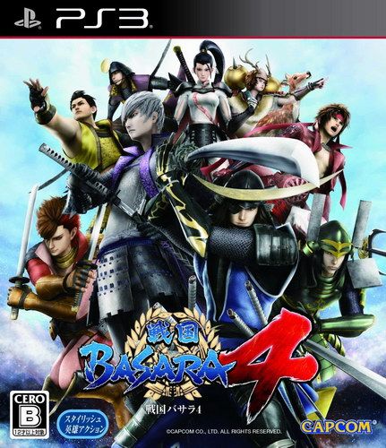 戰國Basara4 日版