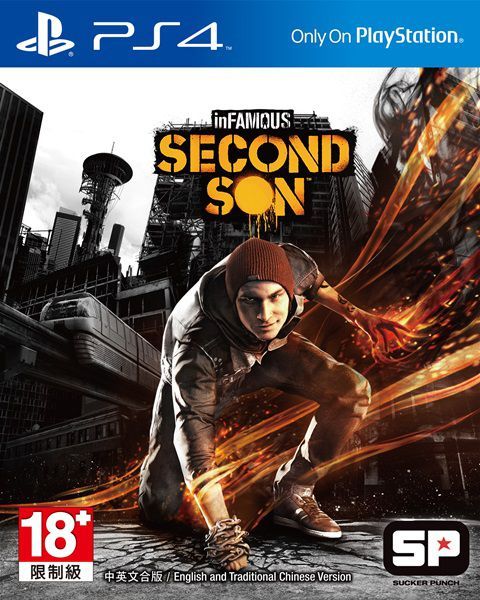 PS4惡名昭彰 次子