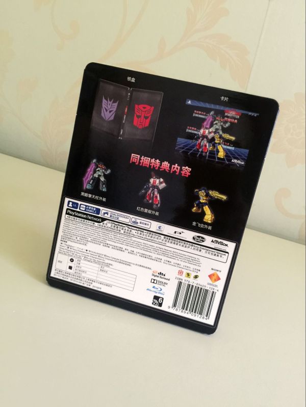變形金剛：毀滅戰(zhàn)士 鐵盒珍藏版