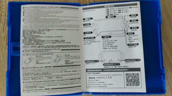 高達(dá)破壞者3中文版 二手 包郵