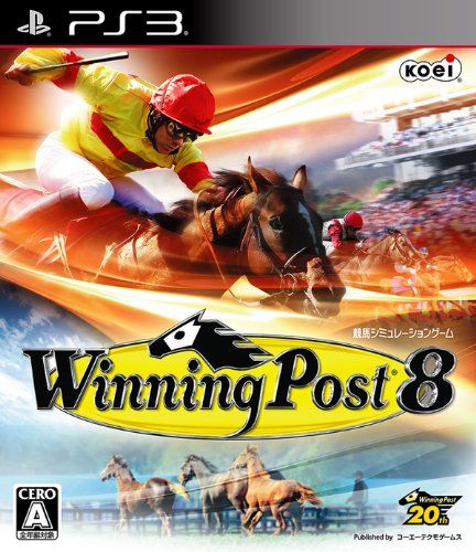 賽馬大亨8 日版