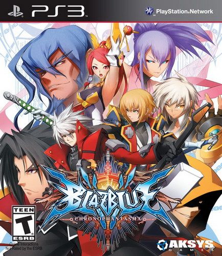 蒼翼默示錄 刻之幻影 美版