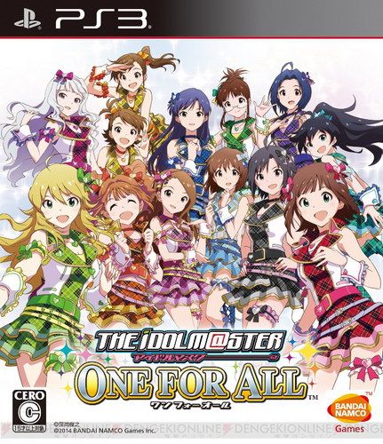 偶像大師 ONE FOR ALL 日版