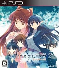 白色相簿2 幸福的對面 中文版