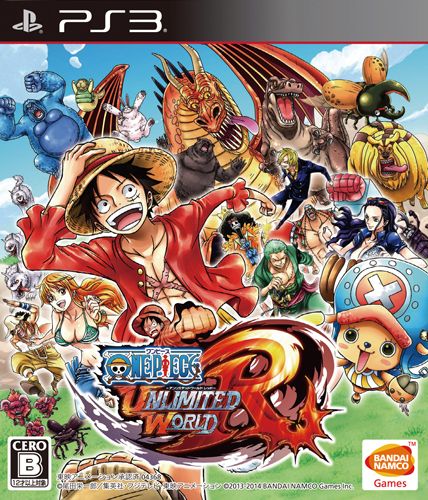 海賊王 無盡世界R 日版