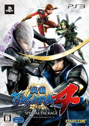 戰國Basara4 特別版 日版