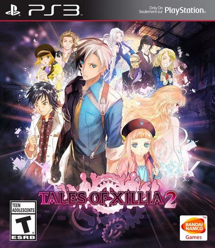 無盡傳說2 美版