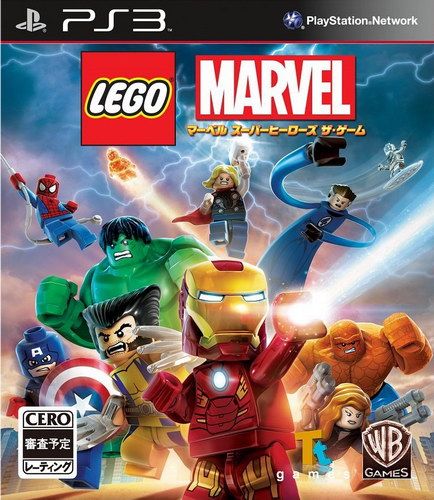 樂高Marvel 超級英雄 日版