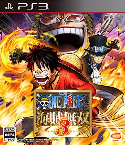 海賊無雙3 中文版