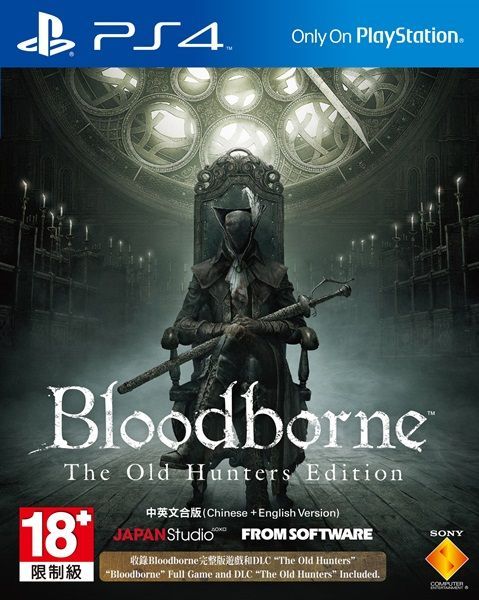 PS4血源詛咒 老獵人/血源詛咒 年度版 