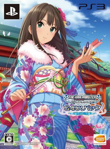 偶像大師 灰姑娘女孩 G4U Vol.7 日版