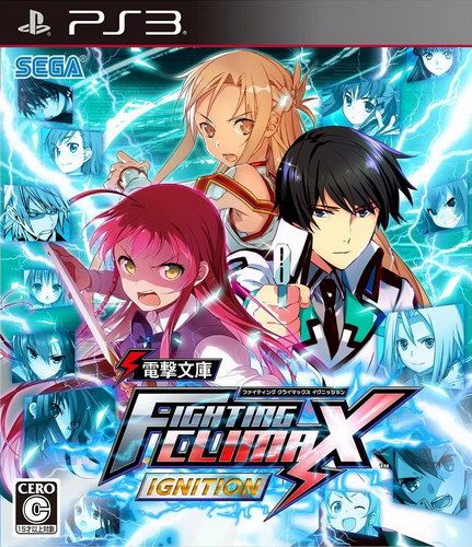 電擊文庫 巔峰格斗者再燃 日版