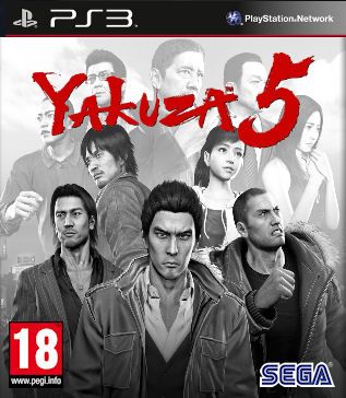 如龍5 圓夢者 美版