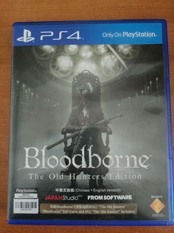 血源詛咒 老獵人/血源詛咒 年度版