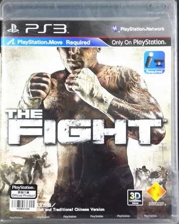 動感格斗THE FIGHT 港版中文 