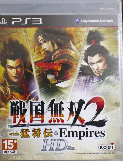 戰國無雙2 猛將傳帝國 高清版 港版