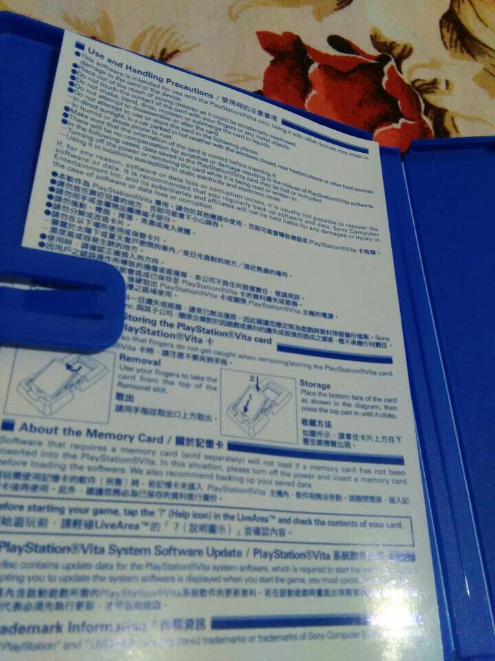 殺戮地帶：雇傭兵