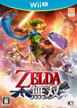 塞爾達無雙 日版