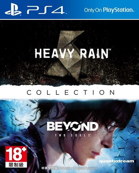 PS4暴雨超凡雙生合集 中文版