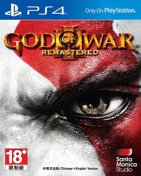 PS4戰神3重制版 