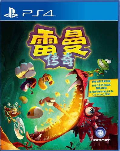 PS4 雷曼傳奇 國行版 