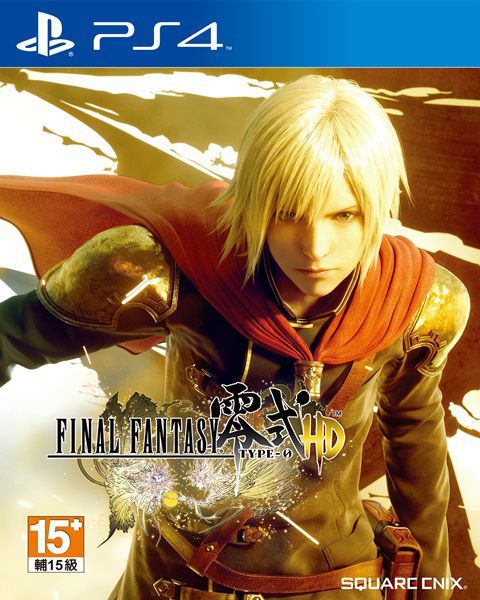PS4最終幻想：零式HD中文版 