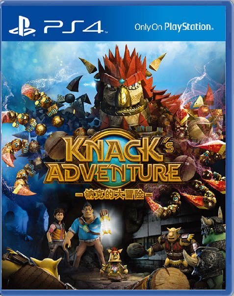 PS4鈉克的大冒險 國行版
