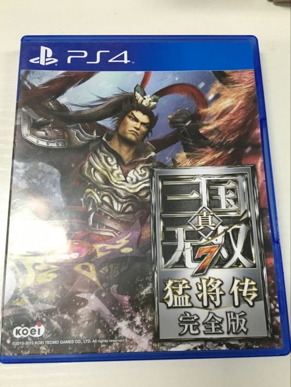 612官方二手 真三國無雙7猛將傳 完全版