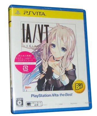 IA/VT COLORFUL廉價版