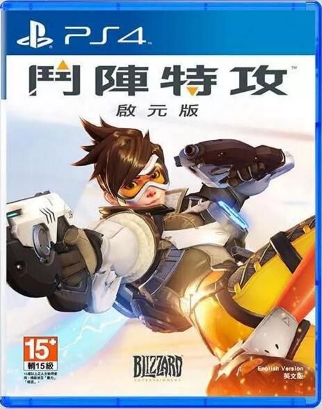 守望先鋒/斗陣特攻 港版英文 年度版