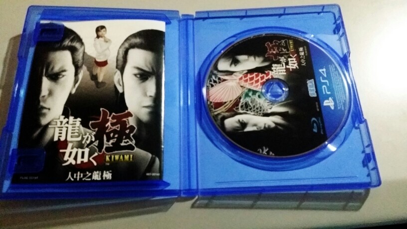 如龍 極 中文版   最終幻想x合集國行