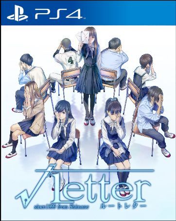 PS4方根書簡 中文版