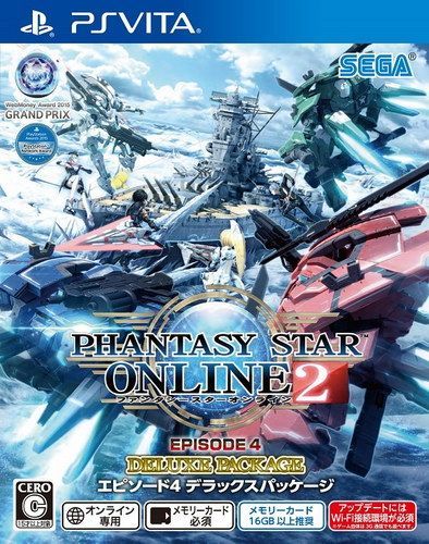 夢(mèng)幻之星Online 2 篇章4 日版
