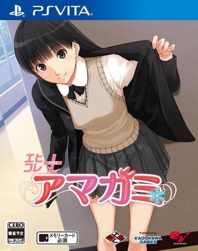 圣誕之吻 加強版 日版