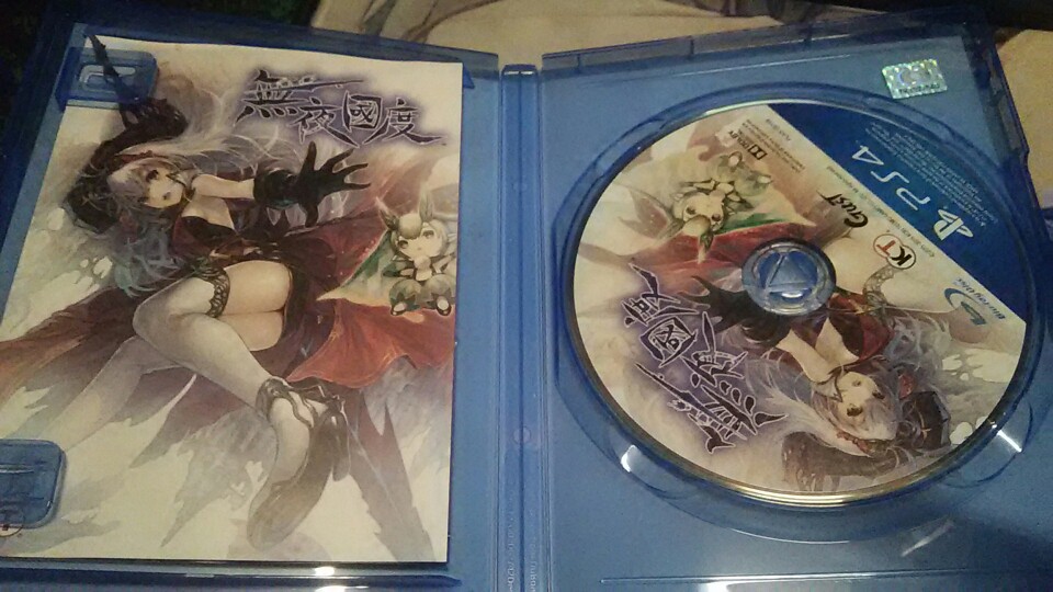 PS4  無夜之國  無夜國度