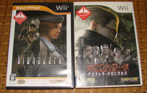 Wii 生化危機 1重制版