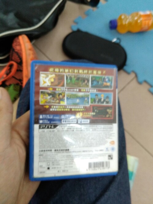JUMP全明星大亂斗V加強版