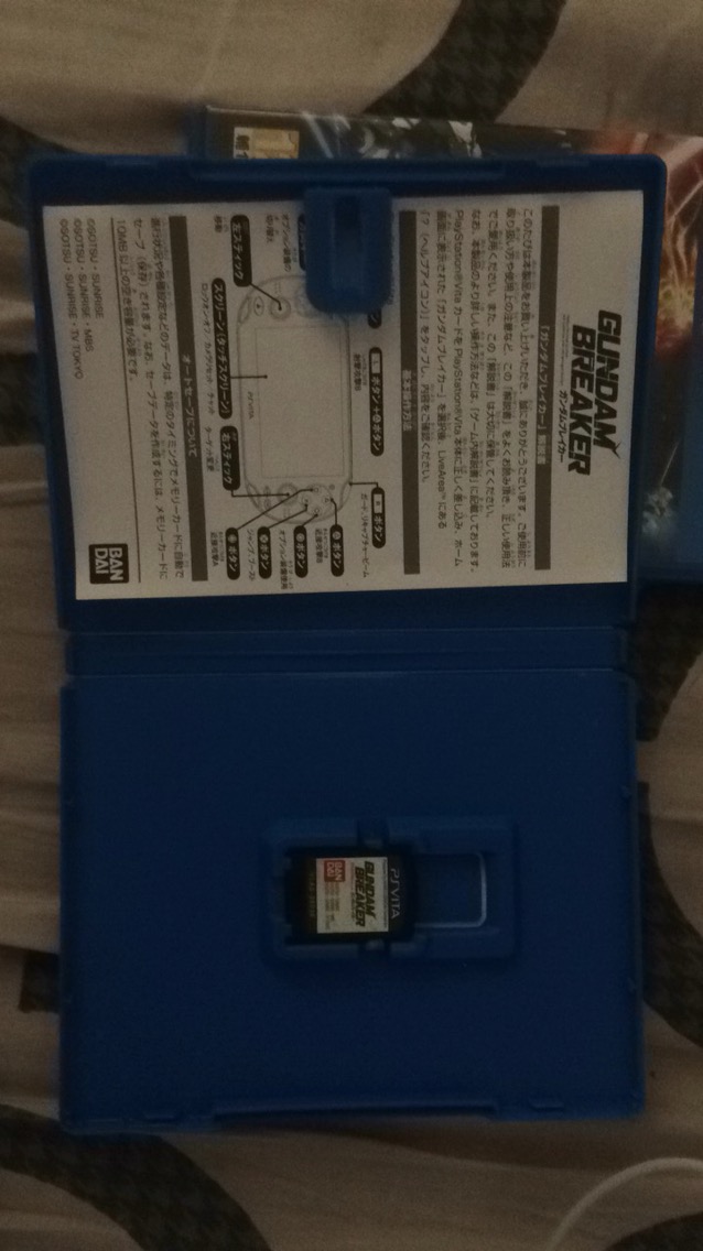 高達破壞者1+2
